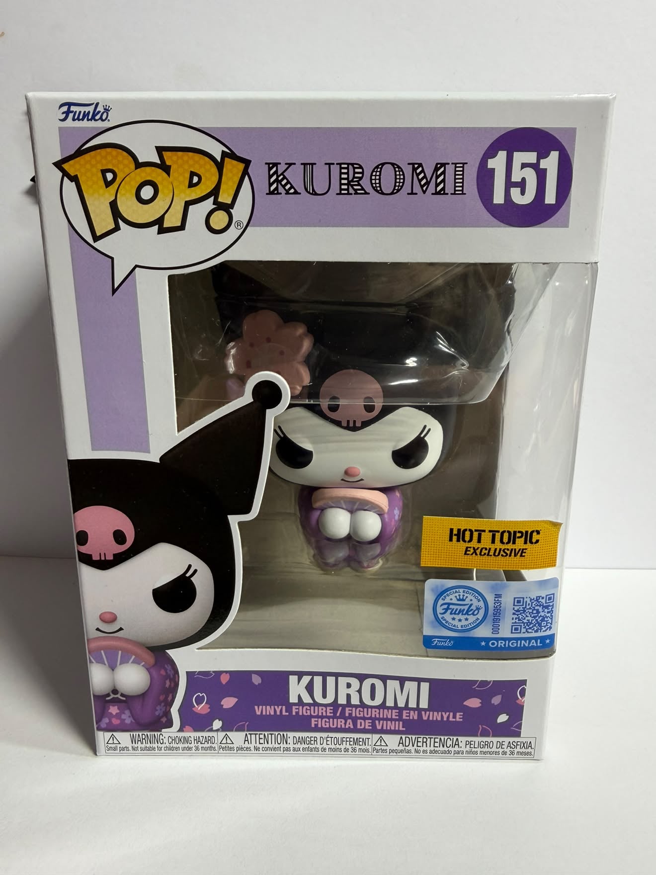 KuKu Fnko LE